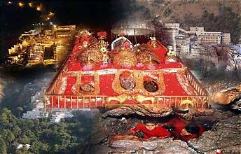 Temple Image